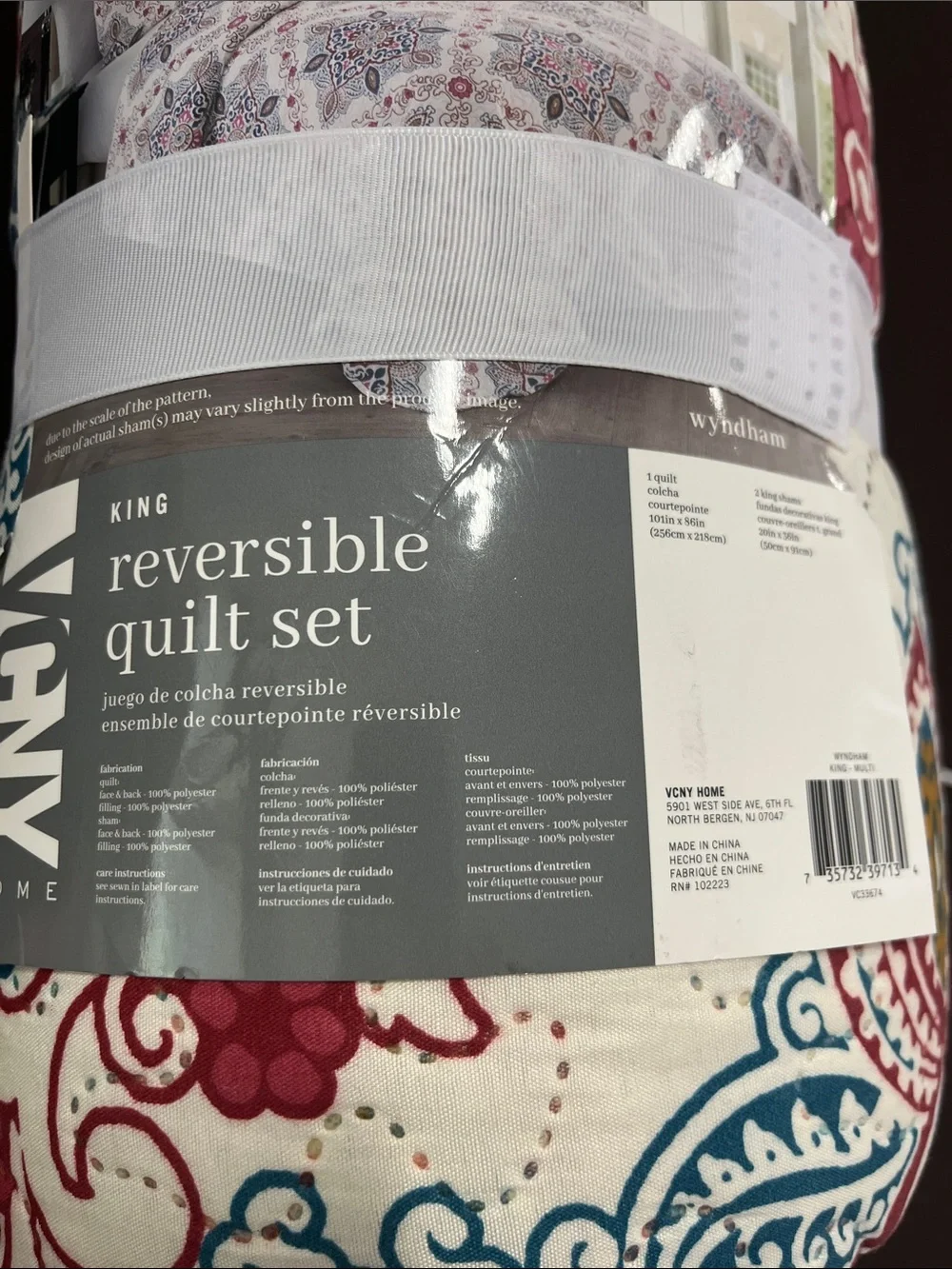 VCNY Home Reversible Quilt Set - Red & Teal Patterned (King) NIB